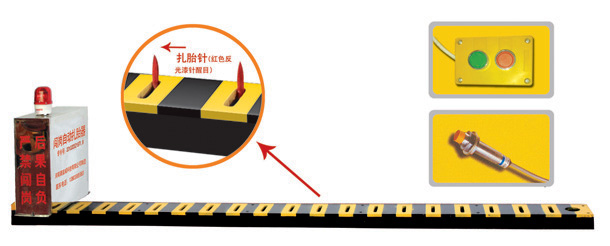 土默特右旗V3嵌入式闯岗自动扎胎器/阻车器