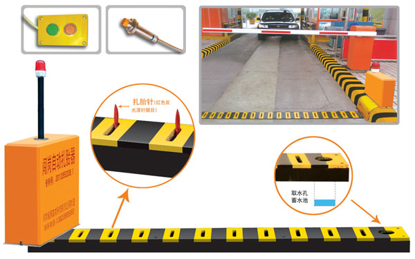 土默特右旗V5 嵌入式闯岗自动扎胎器（阻车器）